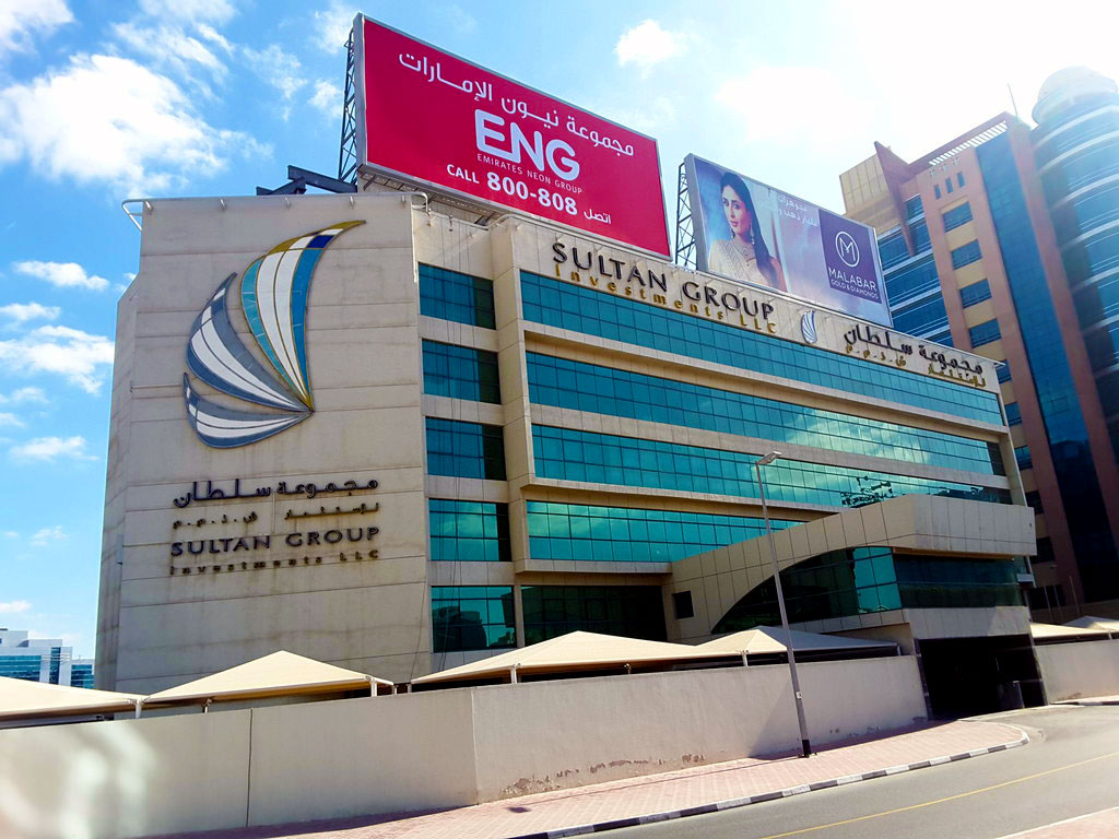 Sultan Group Building
